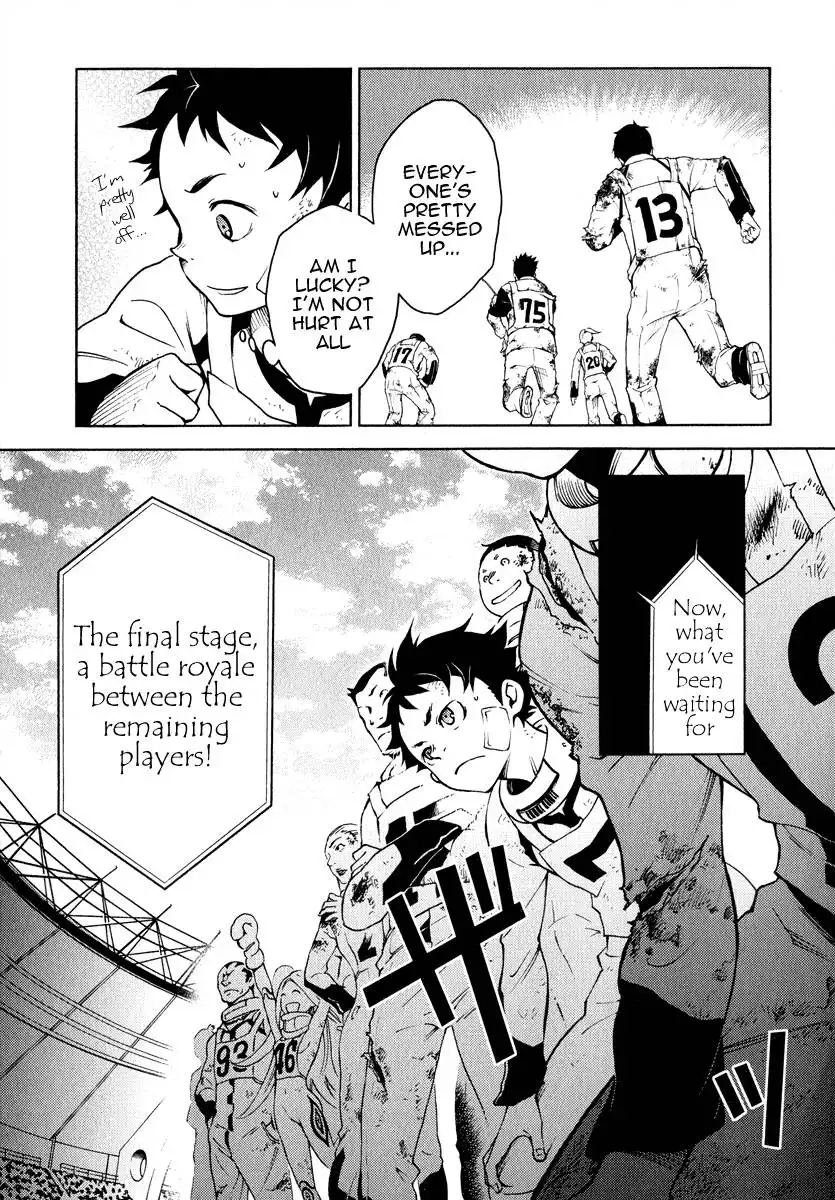 Deadman Wonderland Chapter 3 19